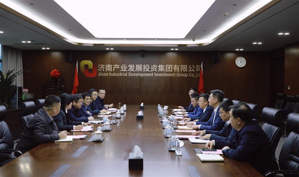 深化務實合作 共謀發展新篇 產發集團與建工集團開展深化座談